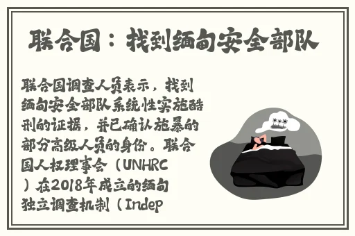 啦啦啦中国日本韩国免费高清